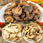 【午後小食光】養生菇菇下午茶組