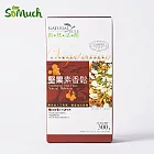 【壽滿趣-自然法則】全天然堅果素香鬆(300g)