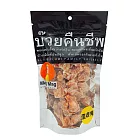 【MAG MAG】泰國頭等艙梅子(還魂梅)