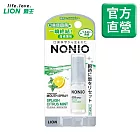 LION日本獅王 NONIO終結口氣淨涼噴劑5ml-澄橘薄荷