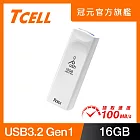 TCELL 冠元 USB3.2 Gen1 16GB Push推推隨身碟珍珠白
