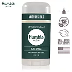 【Humble】水晶體香膏 70g 黑雲杉