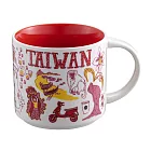 [星巴克]Beenthere台灣馬克杯