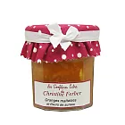 法國Christine Ferber—接骨木柳橙果醬