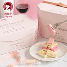 【唐舖子】英國米其林二星款主廚牛軋糖(草莓150g+ 蘋果150g)