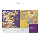 《小茶栽堂》自然栽培  輕巧盒二入組-龍鳳