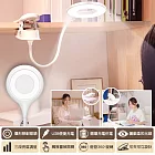 【EZlife】充電式智能觸摸調光護眼夾燈