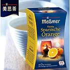 【Messmer 德國美思茶】西班牙橘香蜜桃茶