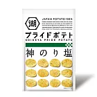 【湖池屋秘傳洋芋片】神海苔鹽味薯片58g