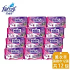 【驅塵氏】抗菌濕拖巾-薰衣草潔淨配方(12張/包,12包/箱)~箱購