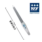 【YES 德悅氏】德國製造精品 藍寶石銼刀(13cm)