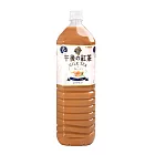 KIRIN 午後紅茶-奶茶風味(1500ml)