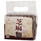 【村家味】黑芝麻麵(500g)