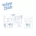 【CSD中衛】W博拭 酒精濕紙巾 1盒入(30包/盒)