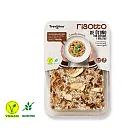 《TREVIJANO 特米哈諾》秋天風味野菇燉飯280G