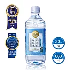 天泉溫泉水600ml (20入/箱) 台溫第一支溫泉飲用水，天然鹼性口感甘潤