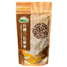 【統一生機】有機三色藜麥 300g/包