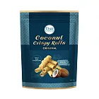 【Thai Coco】椰奶脆皮酥捲(無麩質)-原味