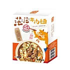 [金門良金牧場] 茫茫牛肉麵(紅燒)