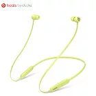 【Beats】Beats Flex 入耳式無線藍牙耳機 -柚子黃