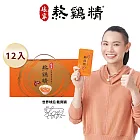 娘家熬雞精12包/42ml/包
