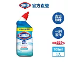 【Clorox 高樂氏】馬桶殺菌清潔凝膠-清新香709ml(馬桶清潔/除尿垢/隙縫去污/廁所清潔劑/浴廁專用)