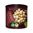 【米森 vilson】玫瑰鹽烤-有機夏威夷果 (130g/罐)