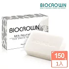 【BIOCROWN百匡】牛奶嬰兒嫩膚潔顏皂 150g