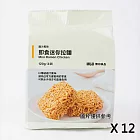 [MUJI無印良品]即食迷你拉麵  (雞汁風味)/箱購/12入
