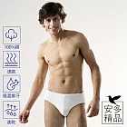 安多精品頂級皇家免洗褲 (純棉三角) - 男仕型 L 潔爽純白
