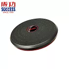 成功 SUCCESS S4755 加大塑身扭腰盤(第四代)