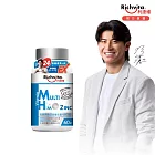 【Richvita利捷維】有酵男性綜合維生素60錠  +鋅EX錠