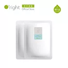 《O’right 歐萊德》R-Pack洗髮精補充包600ml 二入 蒲公英兒童溫和