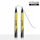 MAYBELLINE 媚比琳超激細抗暈眼線液抗手震版黑色_5gX2 黑色