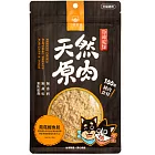 【汪喵星球】零食-(效期至2025/1/6) 鰹魚鬆50g