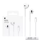 Apple 蘋果 原廠 EarPods 具備 Lightning 連接器 (A1748) 白色
