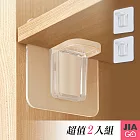 JIAGO 分層隔板固定貼(2入/組) 透明
