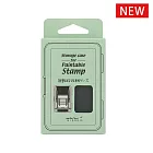 MIDORI 迴轉印章- 專用收納盒