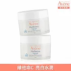 雅漾24H保濕水凝霜50ml *2入組(多效能亮霜)_最短效期2027/09