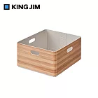 【KING JIM】KIINI 木質風格折疊收納箱  M  自然棕