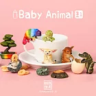 朝隈俊男-Baby Animal [6入/中盒]