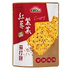 【統一生機】紅藜紫菜蘇打餅 108g/袋