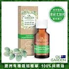 OiL GARDEN澳悠園澳洲植草25ml/薄荷尤加利-效期2025/11/30