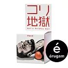 erugam｜爆彈筋膜球｜按摩球｜深層痛點款｜ 黑