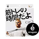 erugam｜八字拉力繩｜胸肌時間｜ 強力黑