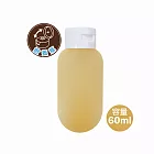 BF分裝瓶/空瓶/擠壓瓶60ml(黃)