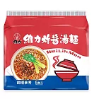 【維力】 維力炸醬湯麵(5入/袋)
