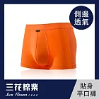 【SunFlower三花】三花彈性貼身平口褲.男內褲.四角褲_ XL 橘