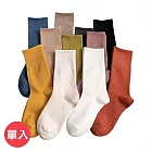 JDS.SOCKS學院風棉質單色堆堆襪  * 粉色