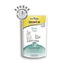 【GIMBORN 竣寶】三合一潔牙錠40g